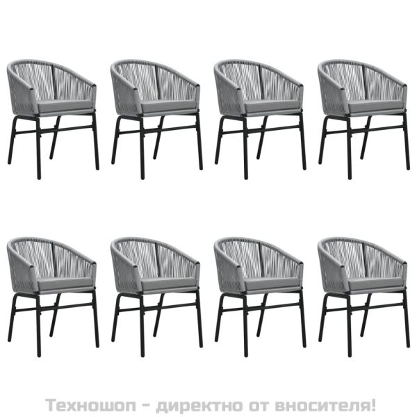 Градински трапезен комплект, 9 части, сив