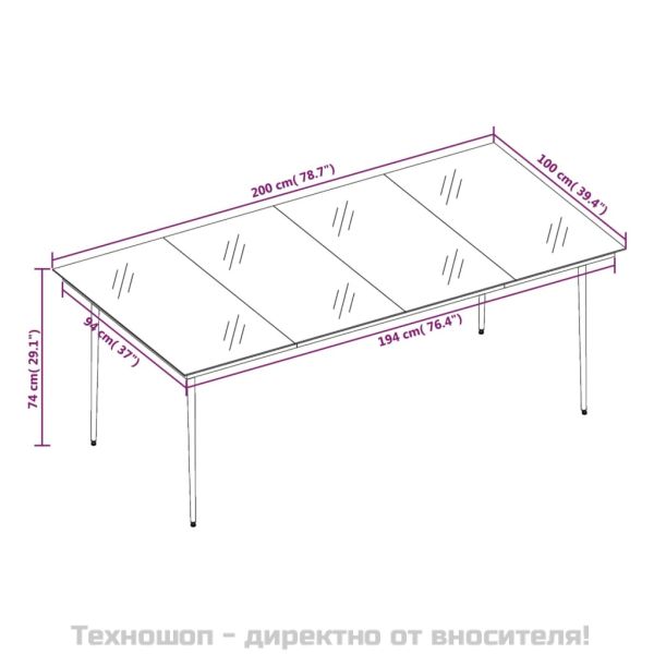 Градински трапезен комплект, 9 части, сив