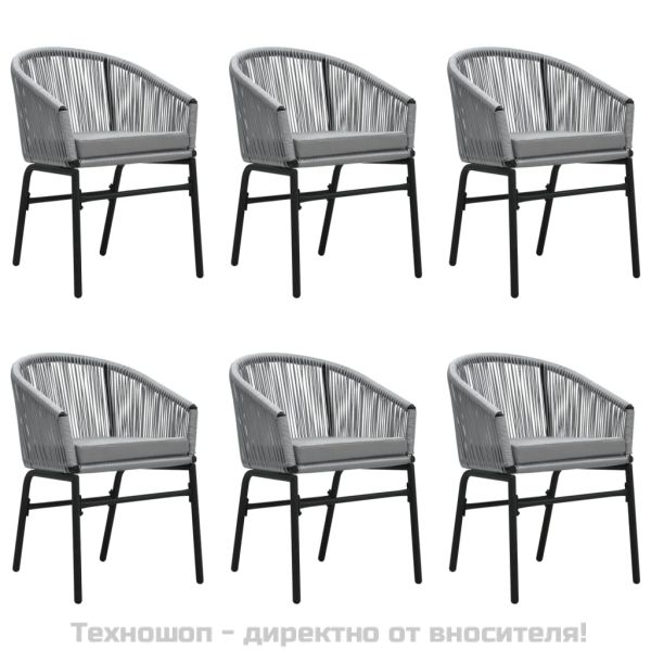 Градински трапезен комплект, 7 части, сив