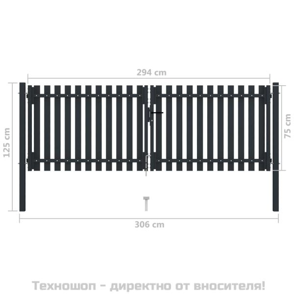 Двойна оградна порта от стомана 300x75 см, антрацит