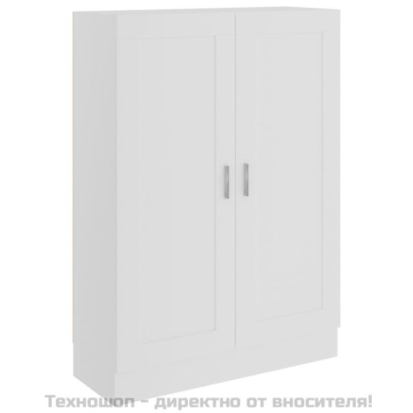 Шкаф за книги, бял, 82,5x30,5x115 см, инженерно дърво