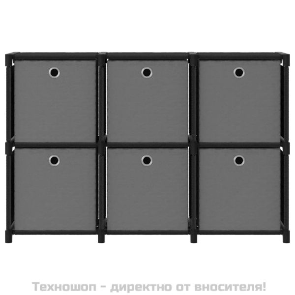 Органайзер с 6 отделения с кутии, черен, 103x30x72,5 см, плат