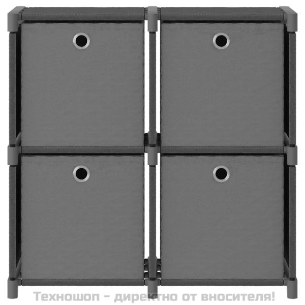 Органайзер с 4 отделения с кутии, сив, 69x30x72,5 см, плат