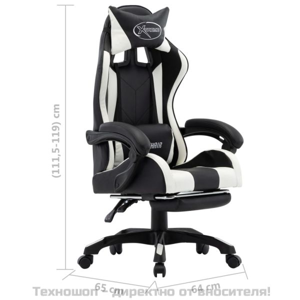 Геймърски стол с подложка за крака бяло/черно изкуствена кожа