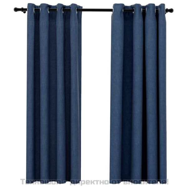 Затъмняващи завеси имитация лен с отвори 2 бр сини 140x175 см