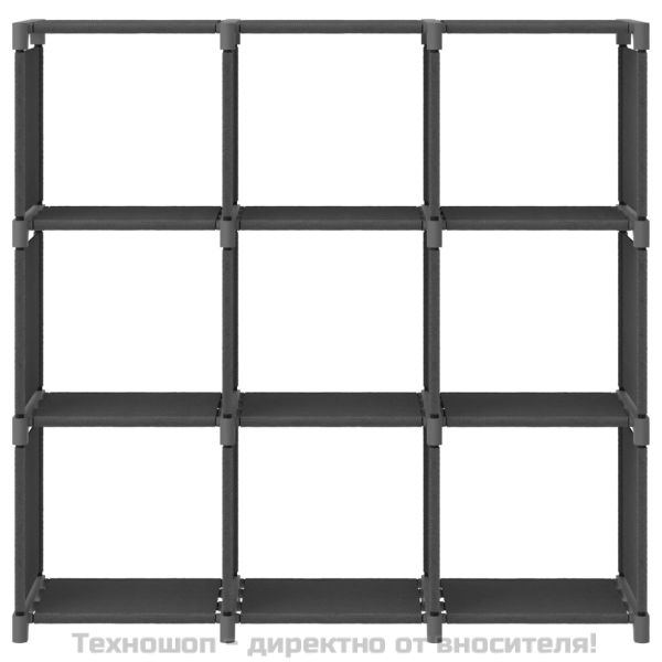 Органайзер с 9 отделения, сив, 103x30x107,5 см, плат
