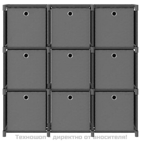 Органайзер с 9 отделения с кутии, сив, 103x30x107,5 см, плат