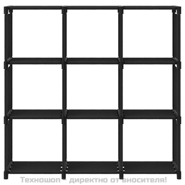 Органайзер с 9 отделения, черен, 103x30x107,5 см, плат