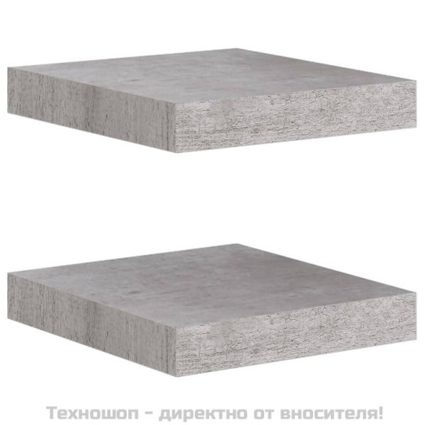 Окачени стенни рафтове, 2 бр, бетонно сиви, 23x23,5x3,8 см, МДФ
