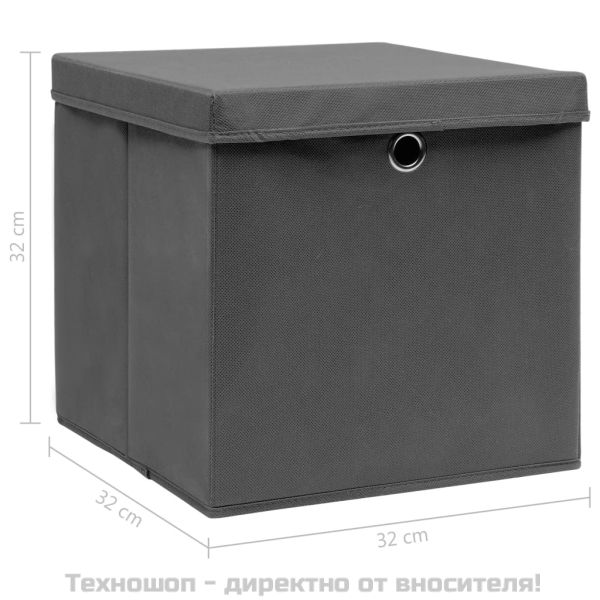 Кутии за съхранение с капаци 10 бр сиви 32x32x32 см плат