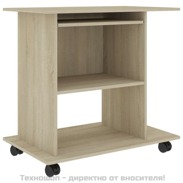 Компютърно бюро, дъб сонома, 80x50x75 см, инженерно дърво