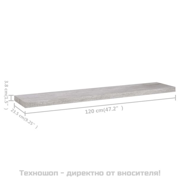 Окачен стенен рафт, бетонно сив, 120x23,5x3,8 см, МДФ