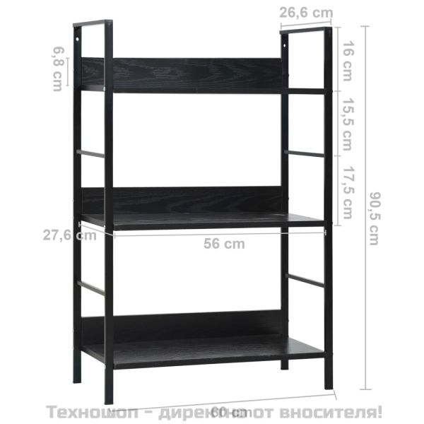 Библиотека с 3 рафта, черна, 60x27,6x90,5 см, инженерно дърво