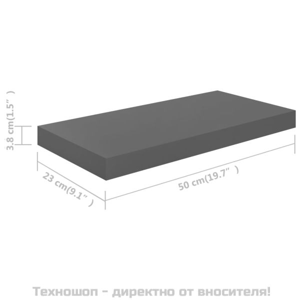 Окачени стенни рафтове, 2 бр, сив гланц, 50x23x3,8 см, МДФ
