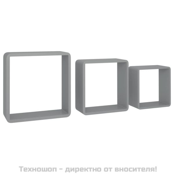 Стенни кубични рафтове, 3 бр, сиви, МДФ