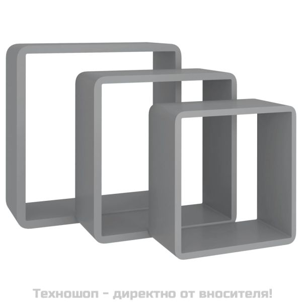 Стенни кубични рафтове, 3 бр, сиви, МДФ
