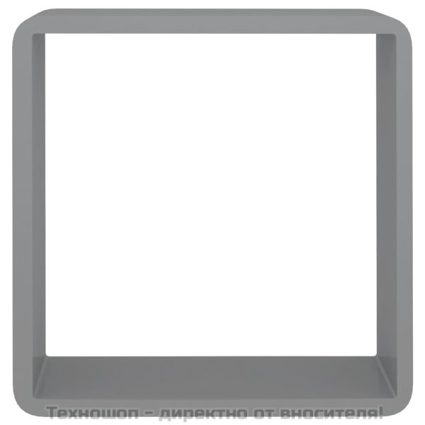 Стенни кубични рафтове, 3 бр, сиви, МДФ