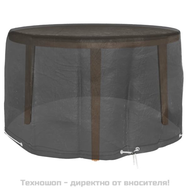 Покривало за градински мебели 6 капси Ø125x75 см кръгло