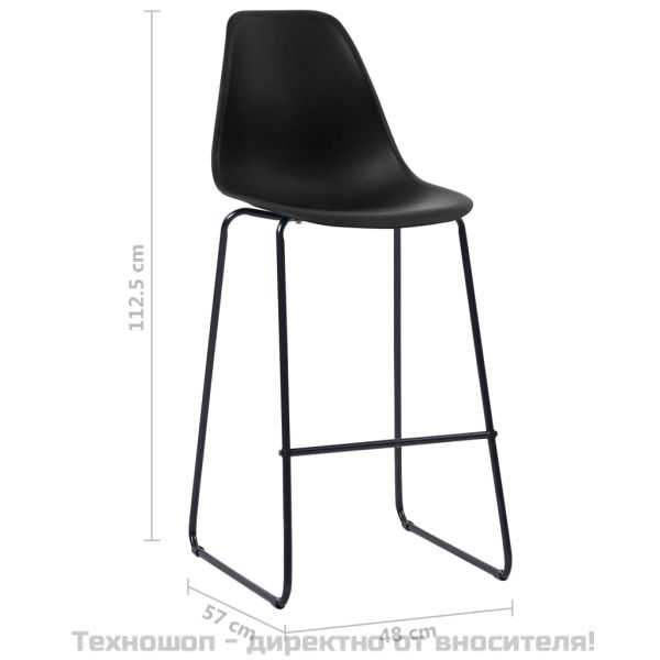 Бар комплект от 5 части, пластмаса, черен