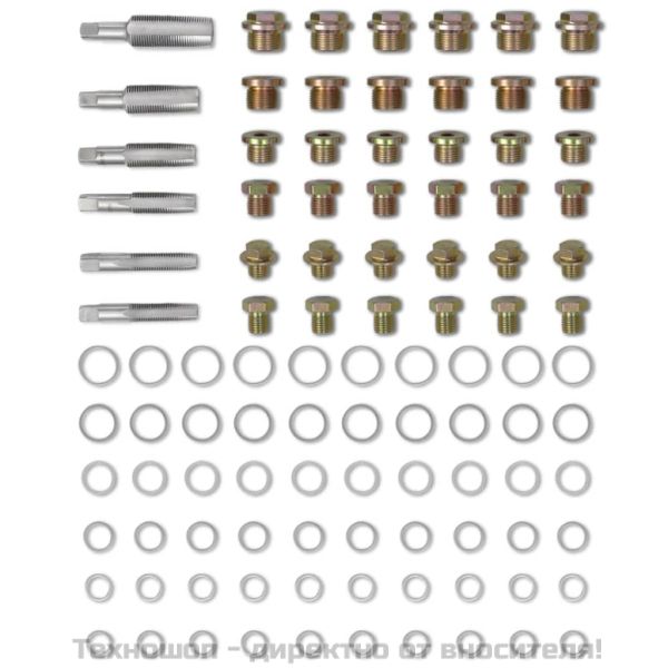К-т инструменти за източване на масло, пасва на повечето автомобили