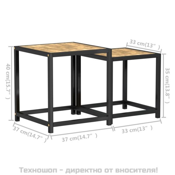 Маси за чай, 2 бр, МДФ, черно и жълто