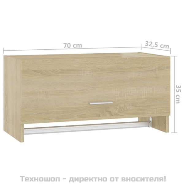Гардероб, дъб сонома, 70x32,5x35 см, инженерно дърво