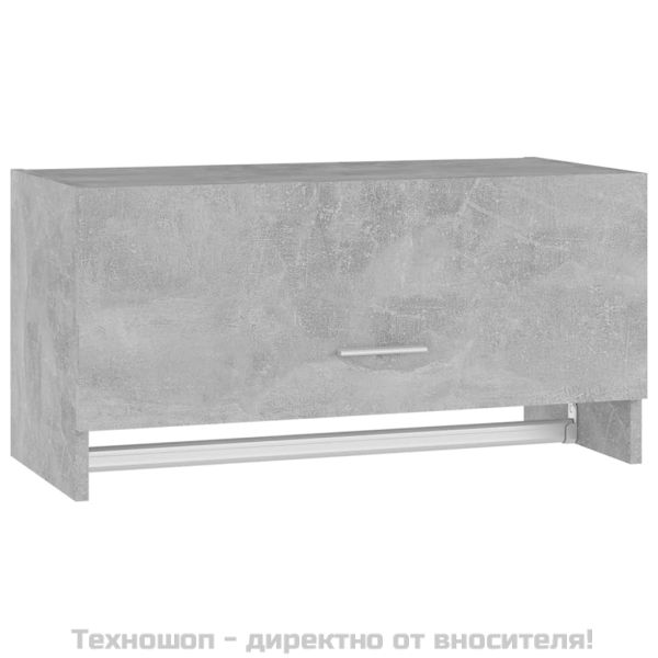 Гардероб, бетонно сив, 70x32,5x35 см, инженерно дърво