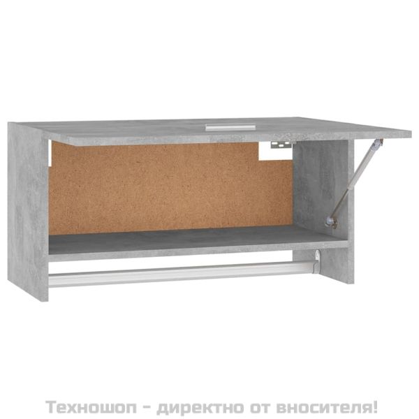 Гардероб, бетонно сив, 70x32,5x35 см, инженерно дърво