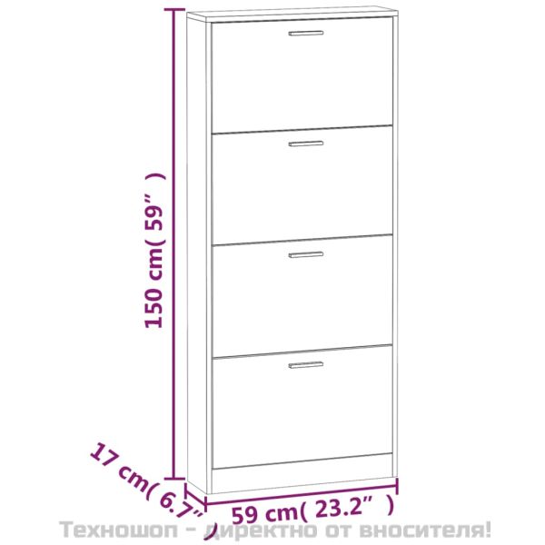 Шкаф за обувки, дъб, 59x17x150 см, инженерно дърво