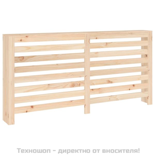 Параван за радиатор 169x19x84 см борово дърво масив