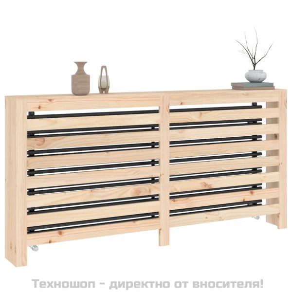 Параван за радиатор 169x19x84 см борово дърво масив