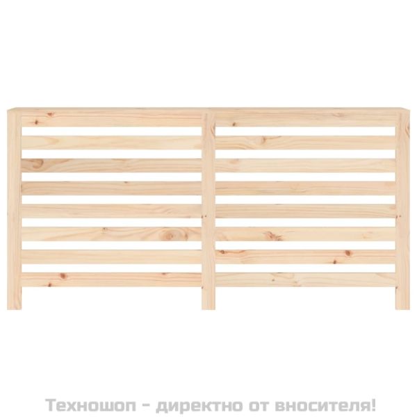Параван за радиатор 169x19x84 см борово дърво масив
