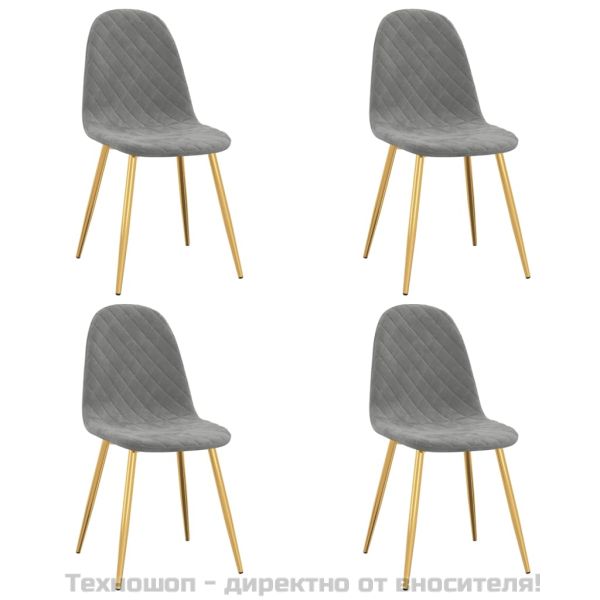 Трапезни столове, 4 бр, светлосиви, кадифе