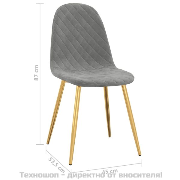 Трапезни столове, 4 бр, светлосиви, кадифе