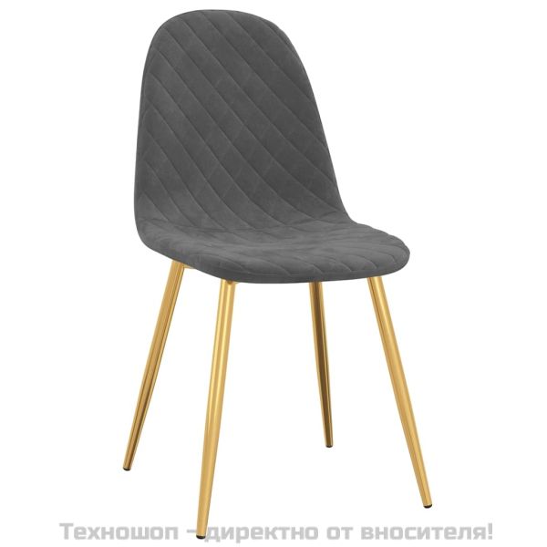 Трапезни столове, 4 бр, тъмносиви, кадифе