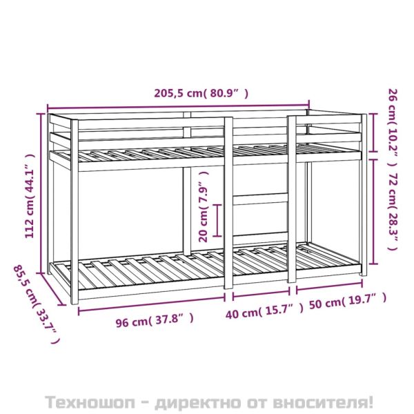 Двуетажно легло, 80x200 см, борово дърво масив