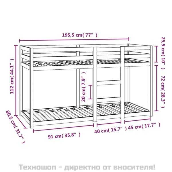 Двуетажно легло, бяло, 75x190 см, борово дърво масив