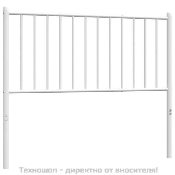 Метална табла за глава, бяла, 100 см