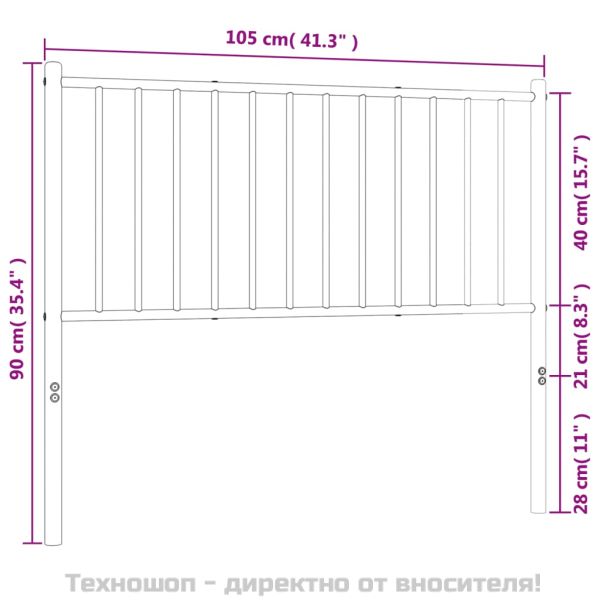 Метална табла за глава, бяла, 100 см
