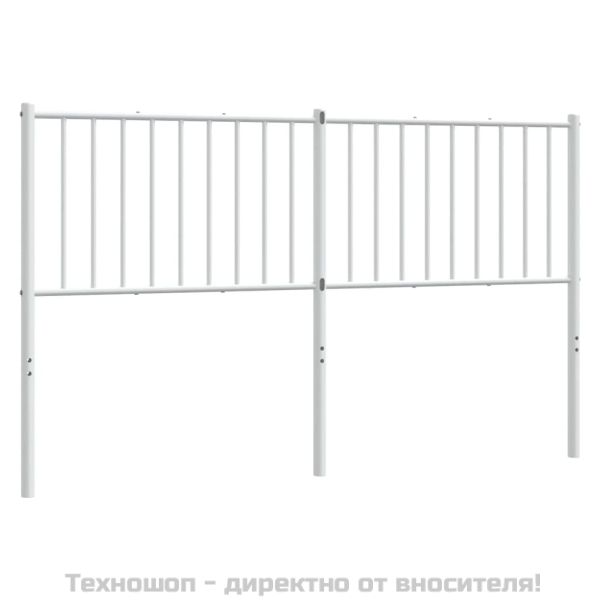 Метална табла за глава, бяла, 150 см