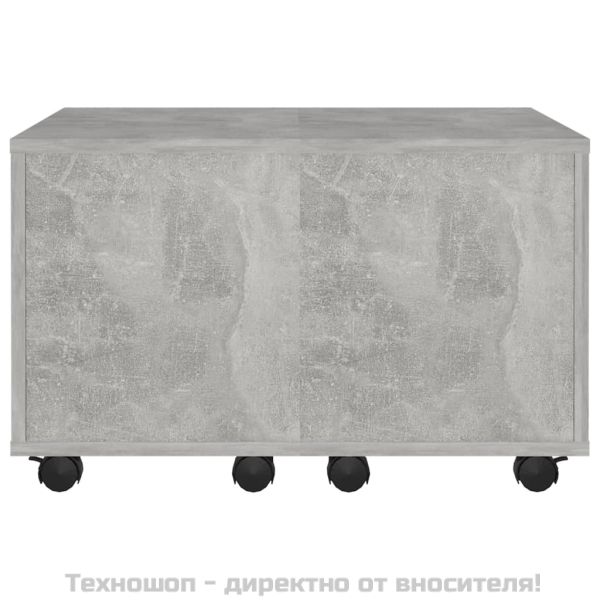 Маса за кафе, бетонно сива, 60x60x38 см, инженерно дърво