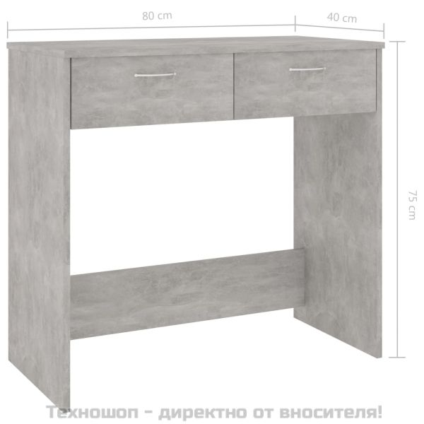 Бюро, бетонно сиво, 80x40x75 см, инженерно дърво