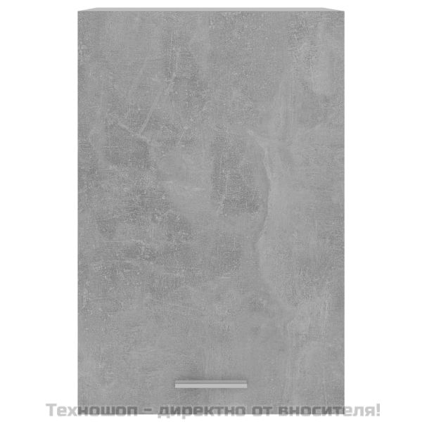 Висящ шкаф "Lyon" сив, бетонен, 39,5x31x60 см, инженерно дърво