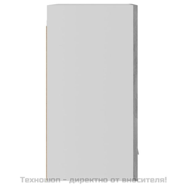 Висящ шкаф "Lyon" сив, бетонен, 39,5x31x60 см, инженерно дърво