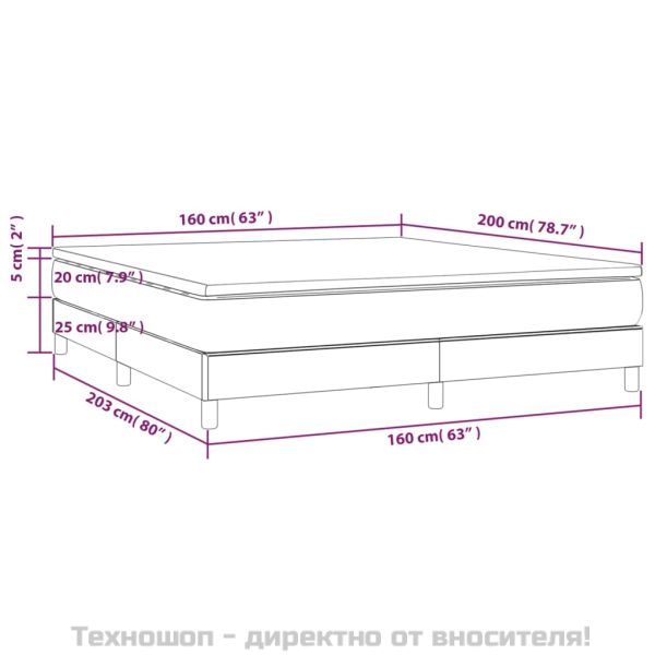 Боксспринг легло с матрак, сиво, 160x200 см, изкуствена кожа
