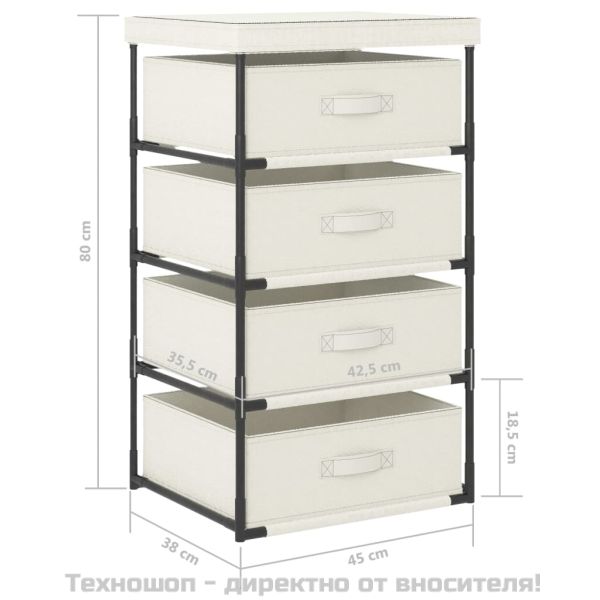 Етажерка за съхранение с 4 текстилни кошове, стомана, кремава