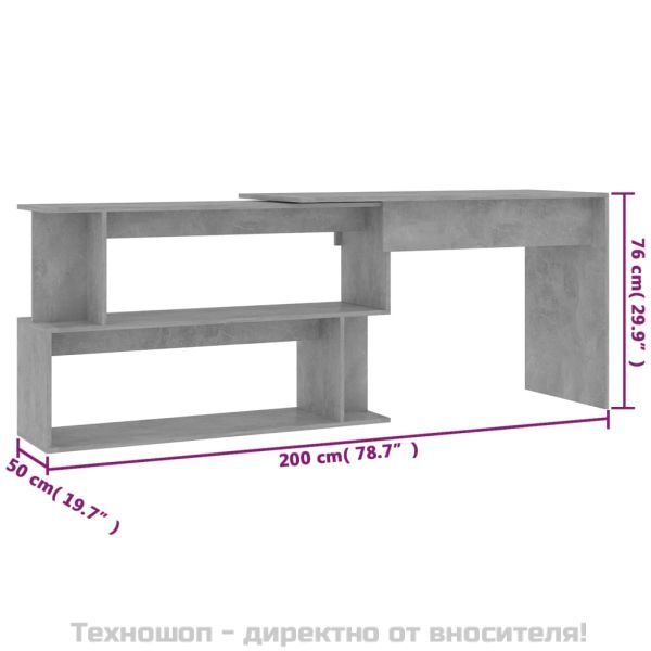 Ъглово бюро, бетонно сиво, 200x50x76 см, инженерно дърво