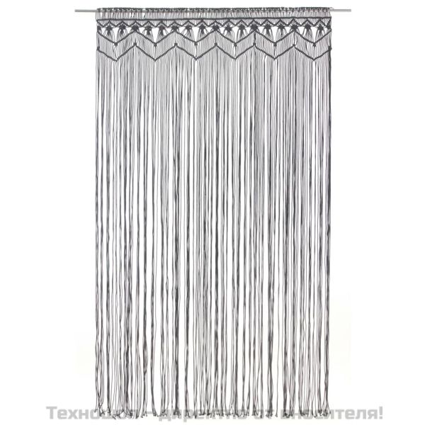 Завеса макраме, антрацит, 140x240 см, памук