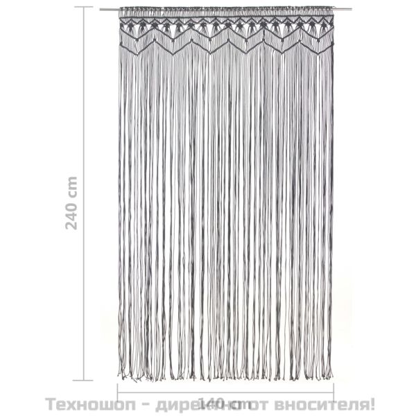 Завеса макраме, антрацит, 140x240 см, памук
