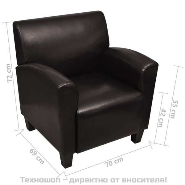 Кресло, тъмнокафяво, изкуствена кожа